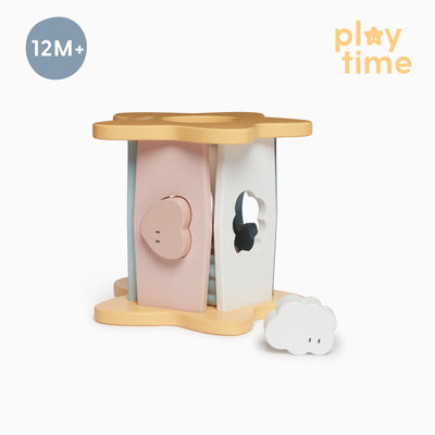 Wooden Star Shape Sorter