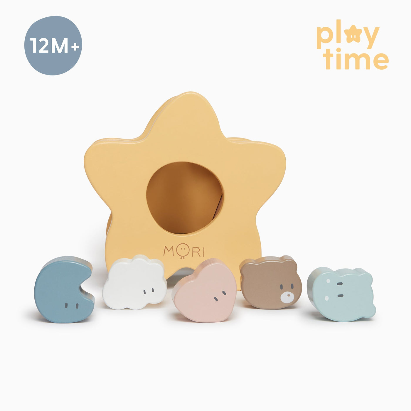 Wooden Star Shape Sorter